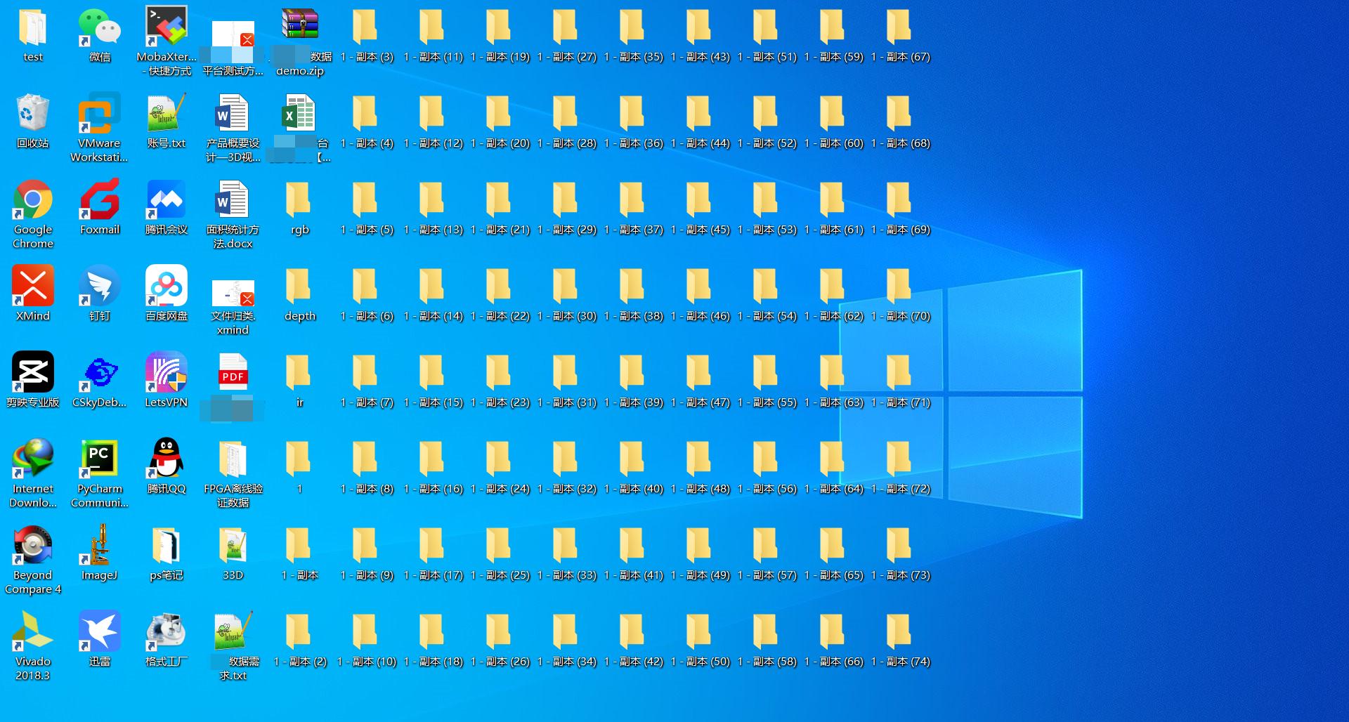 电脑文件整理和归类及快速搜索,电脑文件查找归类怎么操作