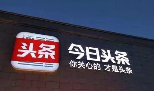 小白学习自媒体赚钱,自媒体小白赚钱项目防骗