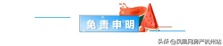 亚运村最近房价,亚运村亚运会后房价