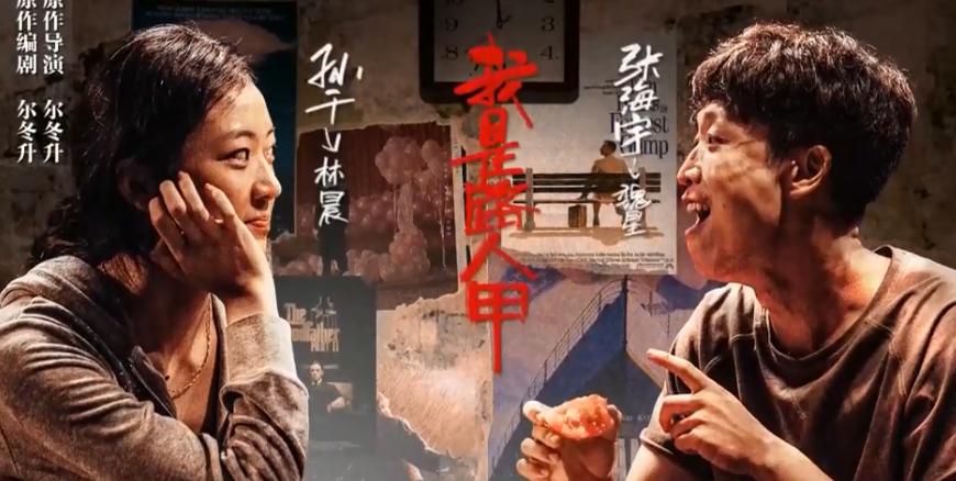 杨玏毛晓彤以年为单位的恋爱,毛晓彤杨玏三搭演情侣甜蜜满分