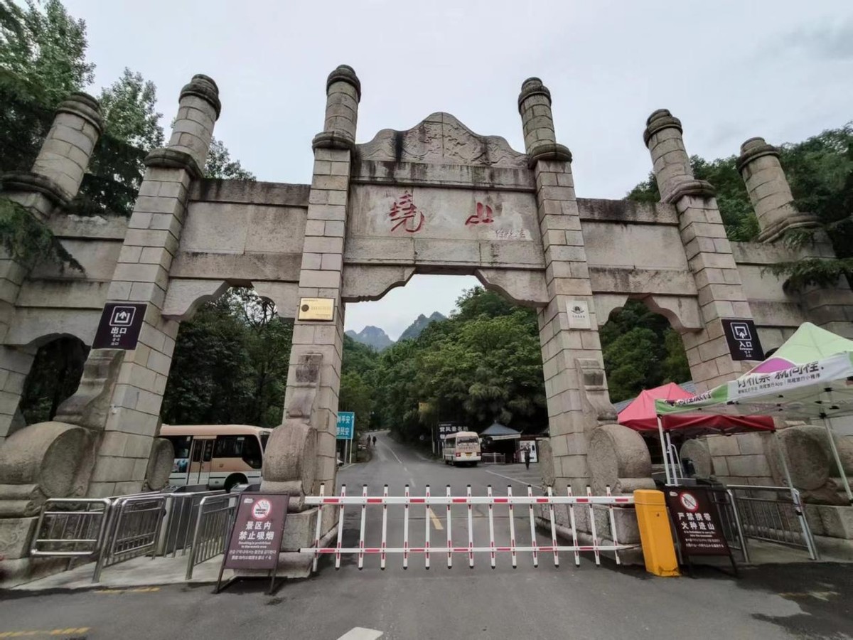 尧山大佛一日游攻略,尧山大佛高多少米