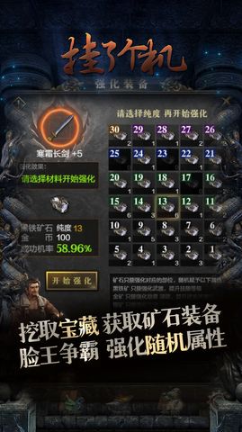 如何用电脑玩到安卓模拟器,怎么用电脑端模拟器玩手游