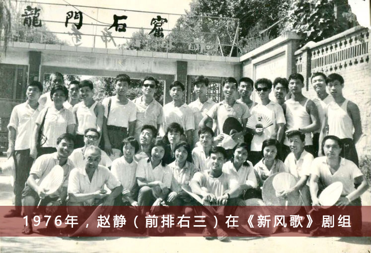赵静漂亮图片,80年代老演员赵静