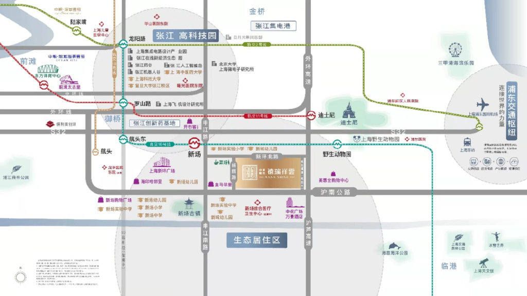 新场中粮首创禧瑞祥云叠墅108平,上海中粮首创禧瑞祥云租房户型图