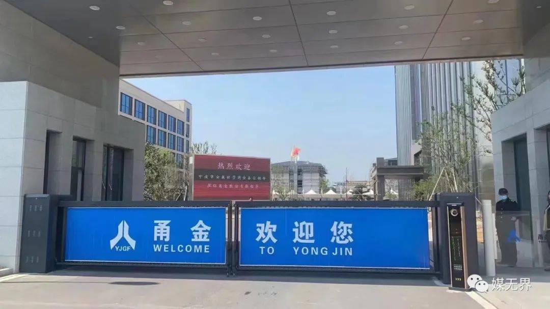 彭小东导师：社区道闸广告才是未来广告主真正的户外广告首选