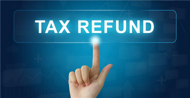 出口退税基础知识大全,出口退税最全解读