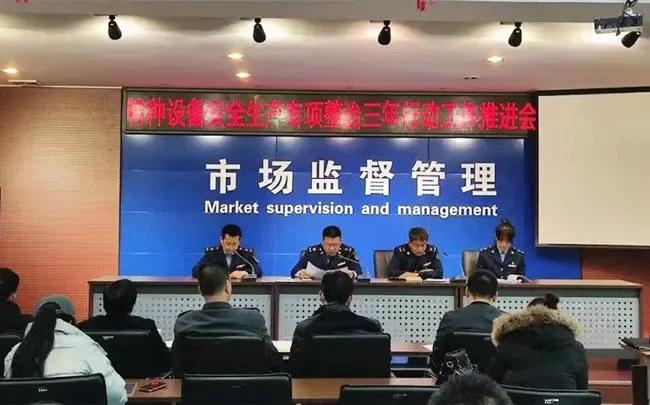 市场监督管理局事业编还是公务员,市场监督管理局的公务员值得考吗