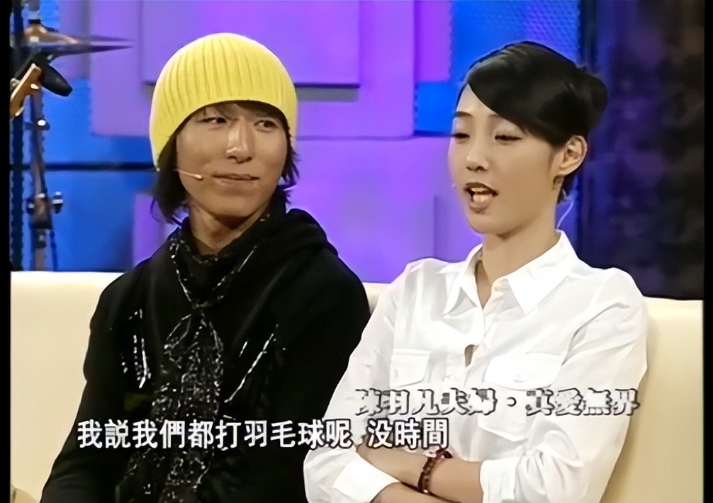 白百何背锅,背锅20年后续