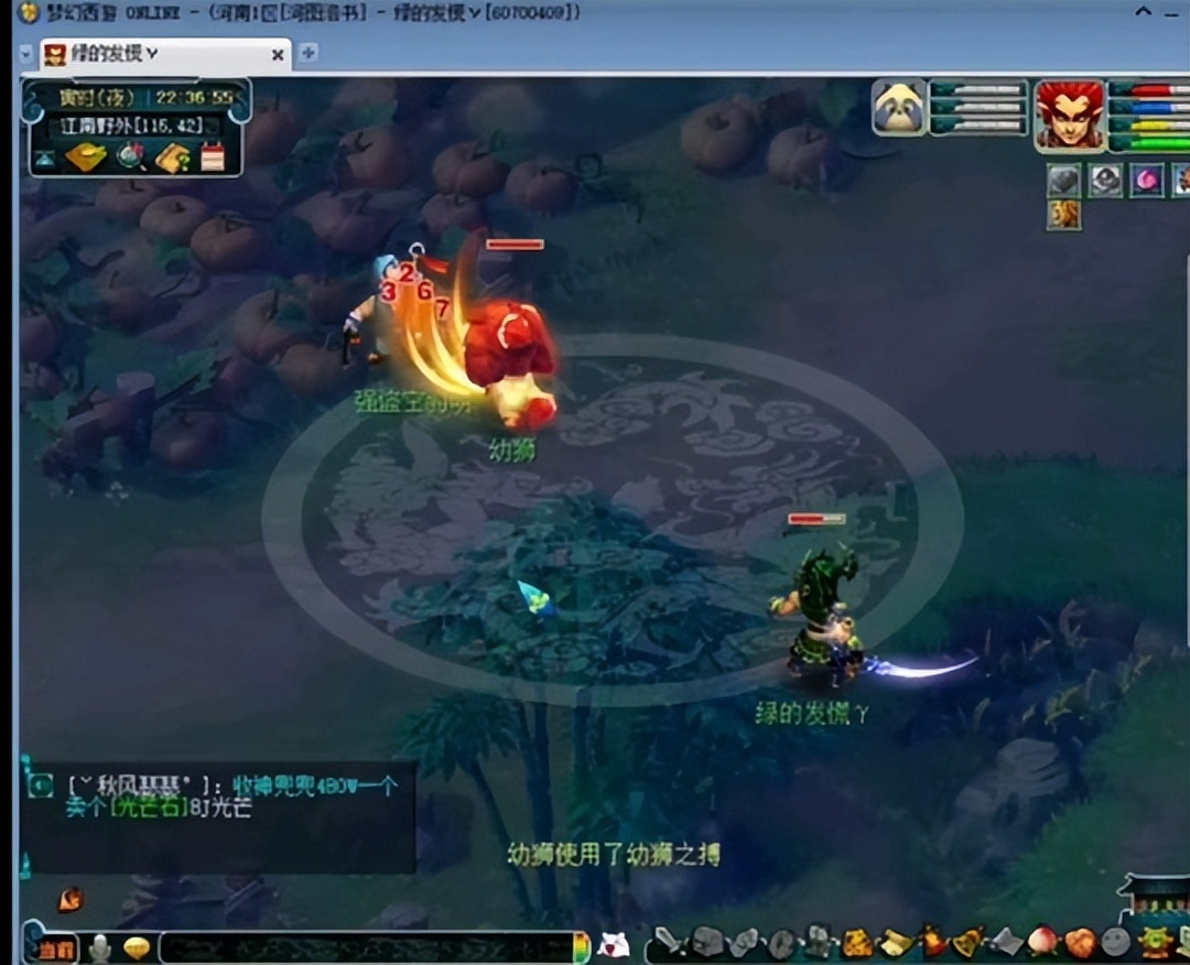 梦幻西游赵山河被开专场,梦幻西游赵山河展示