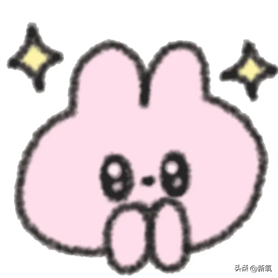 眼睛怎么才能变成星星眼,怎么让眼睛变星星眼