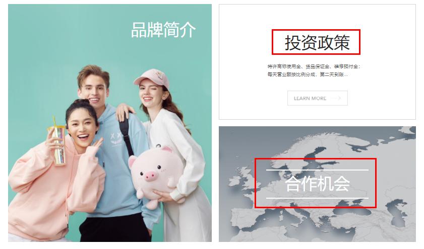 kk集团怎么吸引年轻一代,kk集团存在的问题