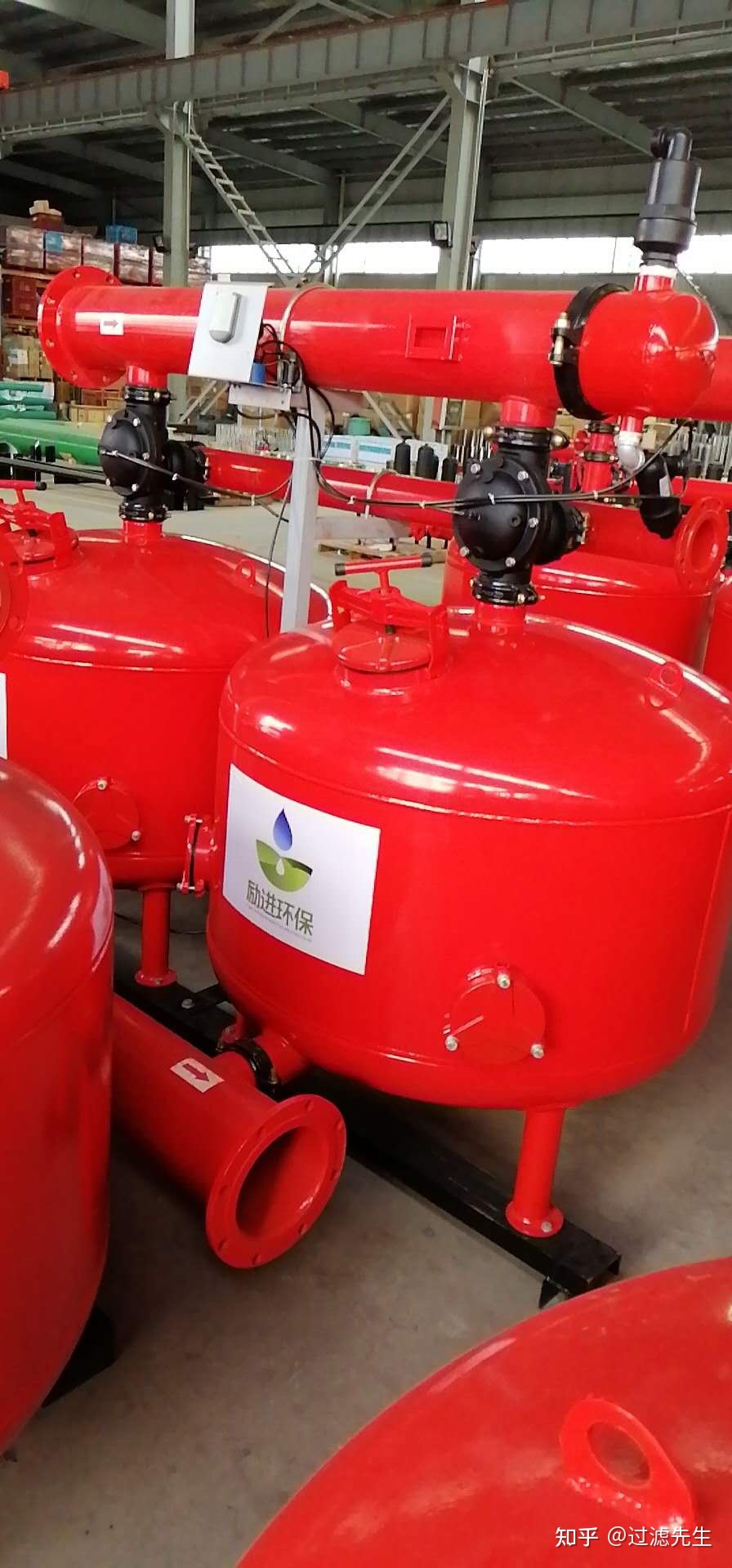 自动反冲洗砂石过滤器操作规程,自动反冲洗砂石过滤器120目