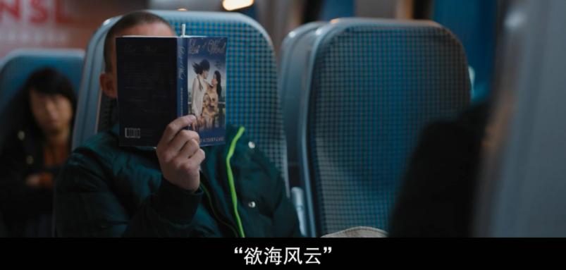 这R级片真过瘾.....