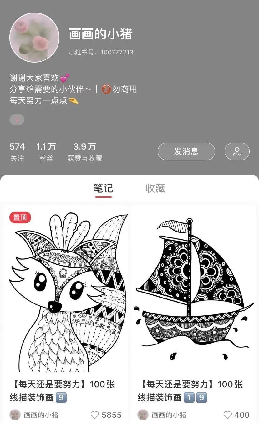 50张设计感十足的创意线描，随手画就能创造美，零基础也可以画