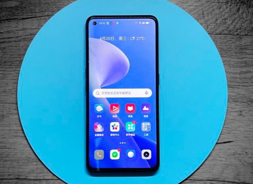 全新骁龙870手机推荐1300元左右,最值得买的骁龙870手机