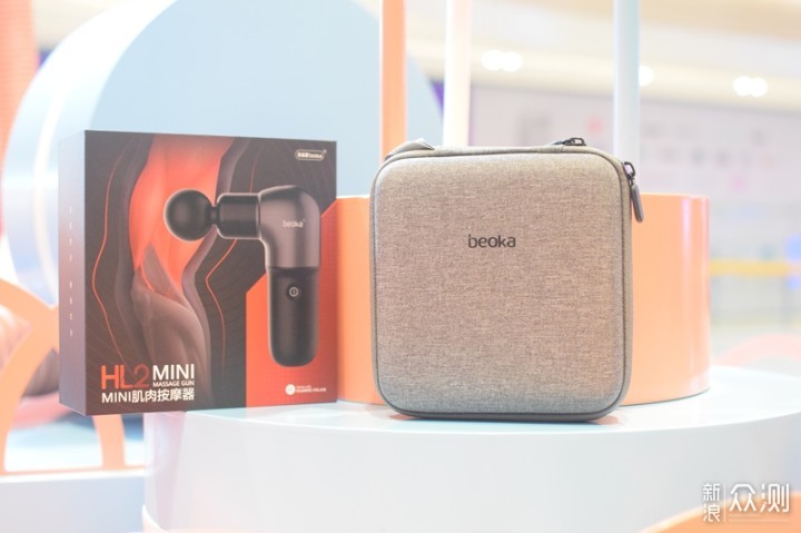 米家筋膜枪mini和倍益康h12对比,倍益康mini筋膜枪华为