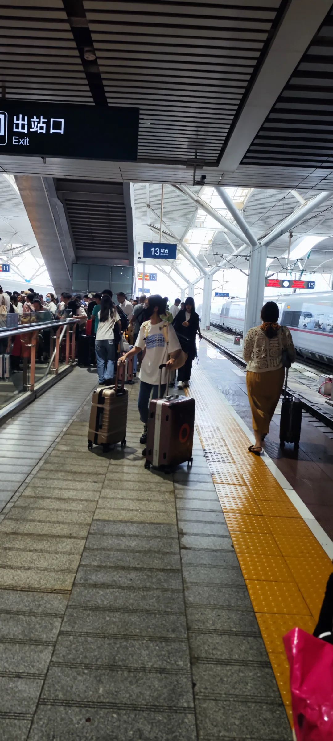 F93：随缘信笔（2023年10月6日）