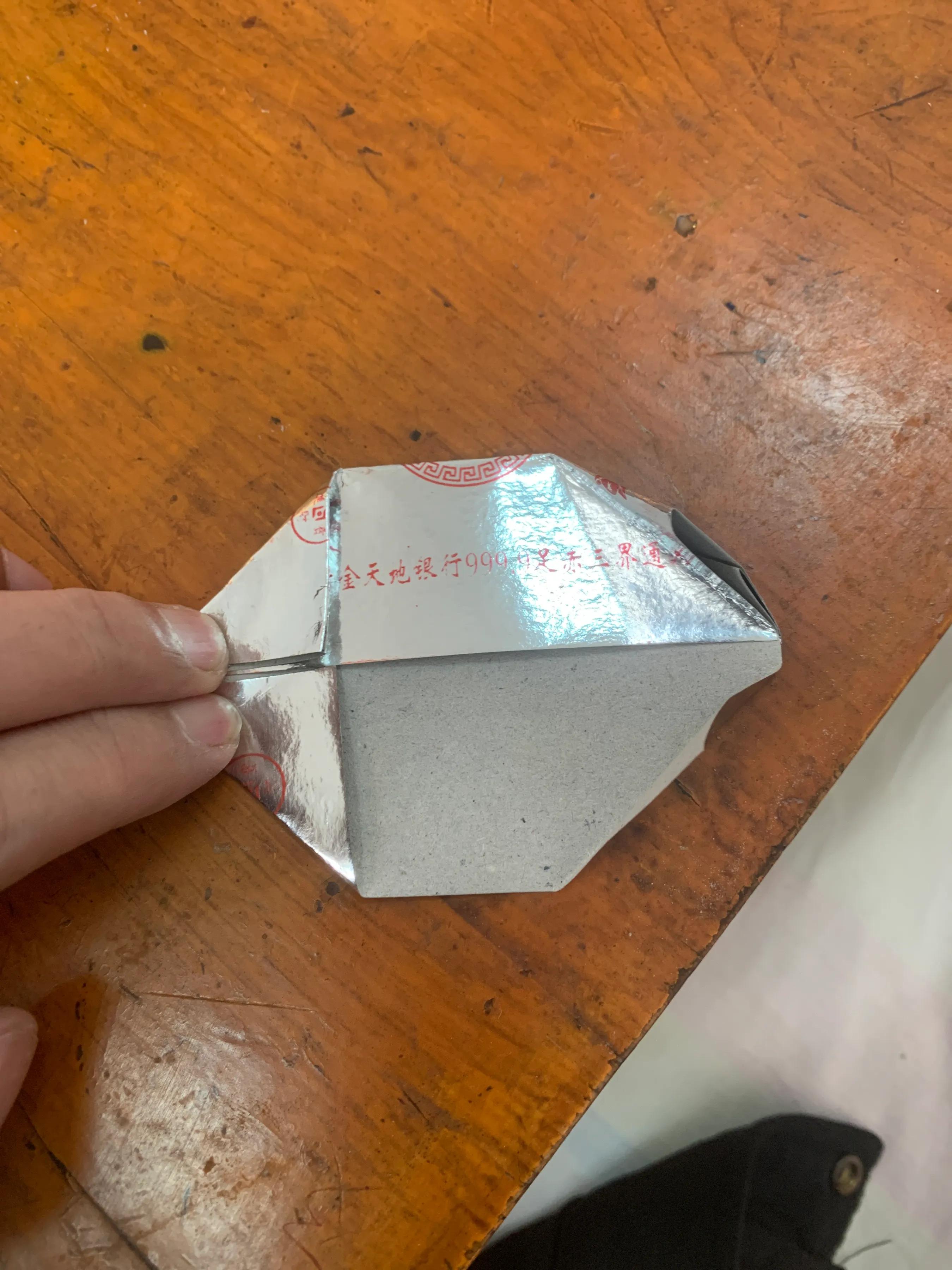 2张纸叠元宝,元宝简单叠法