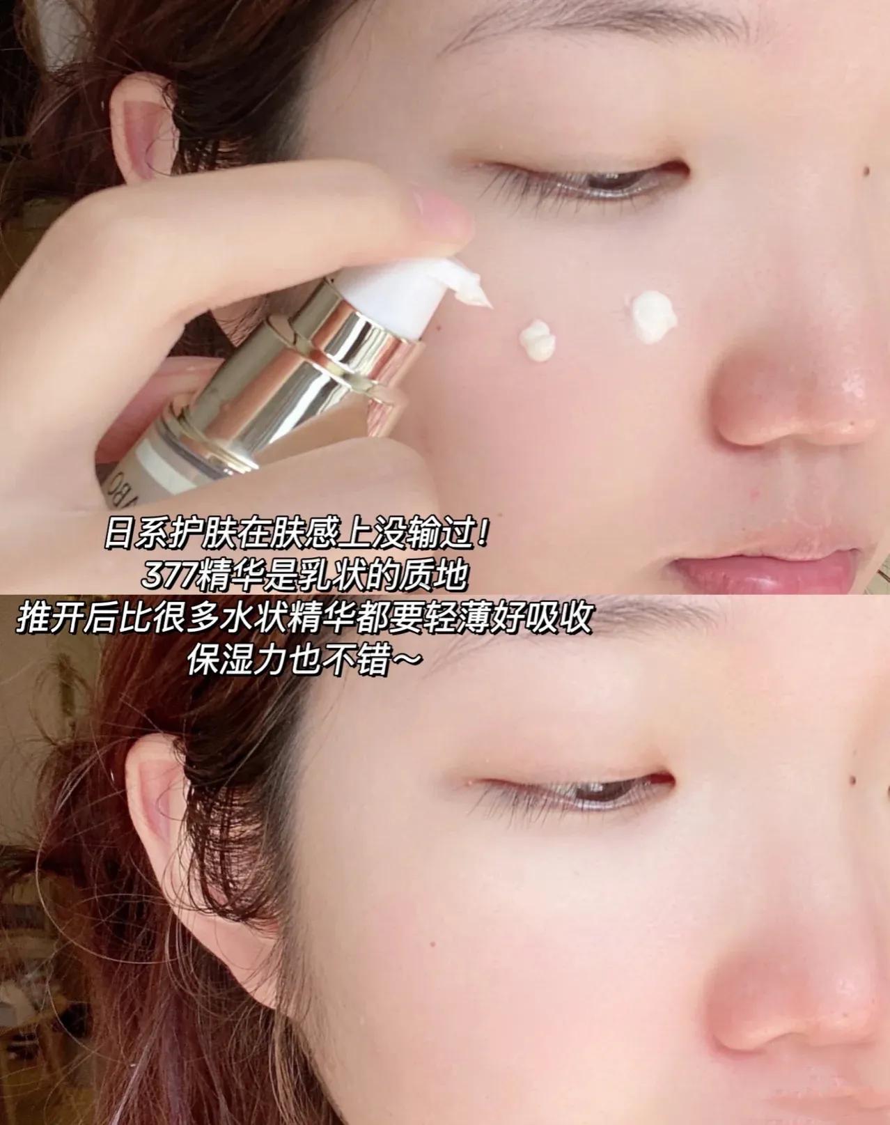 “城野医生”必买的单品，不贵、好用，李佳琦：无限回购