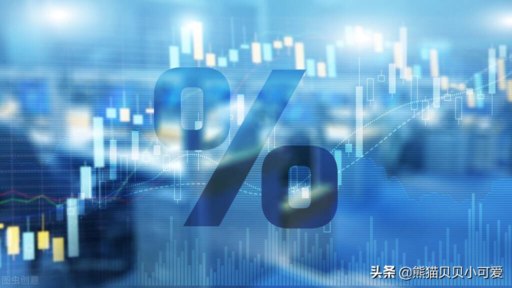 2022年下半年经济展望与政策建议,中国未来10年主要投资方向在哪里