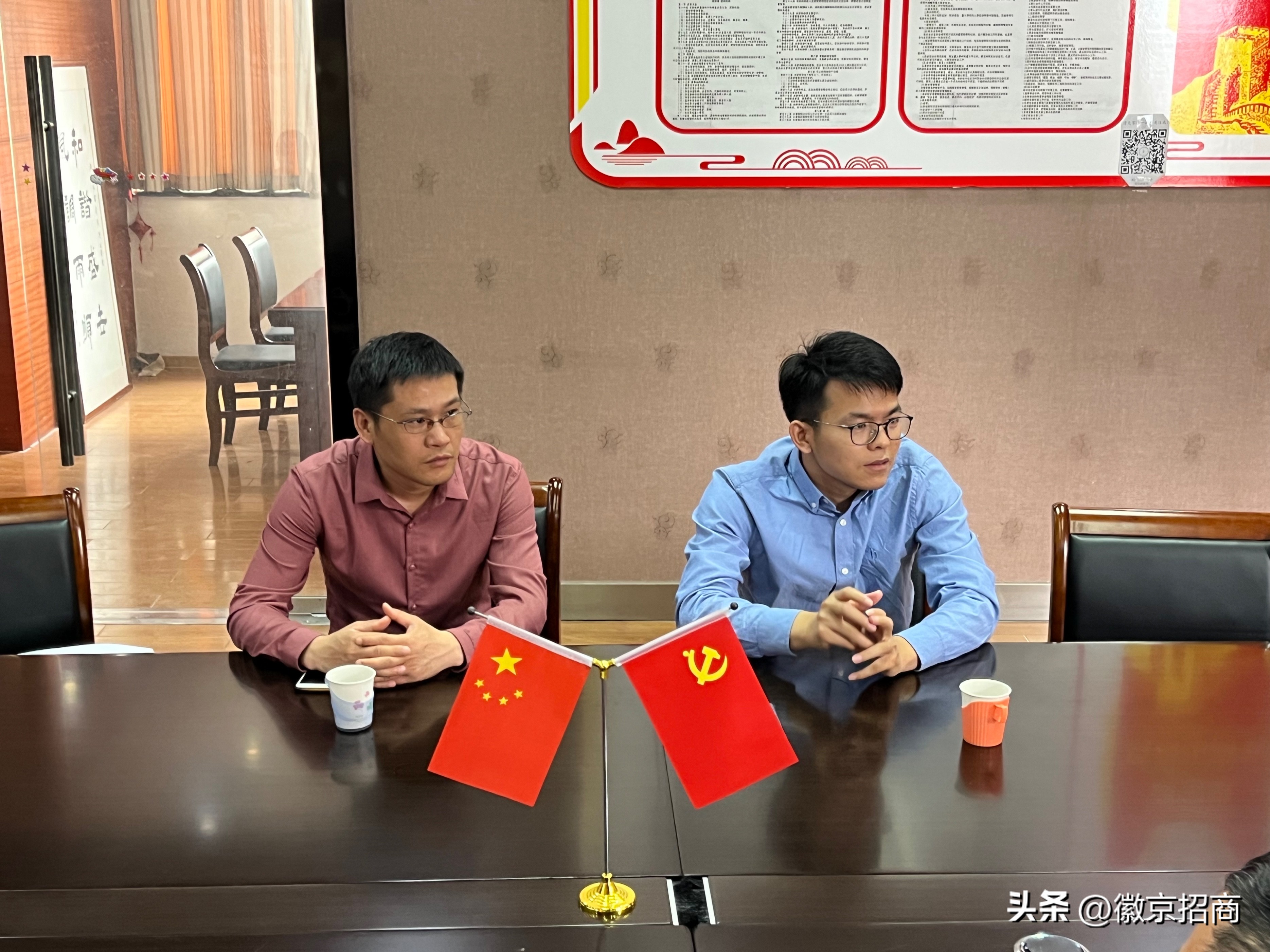 颐高集团杭州,颐高集团开发区最新消息