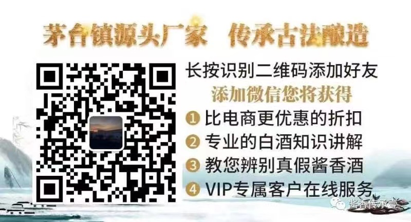 贵州大曲记忆,贵州大曲记忆中的味道