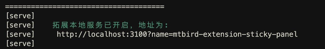 可视化小程序开发平台免费,小程序网站界面设计软件