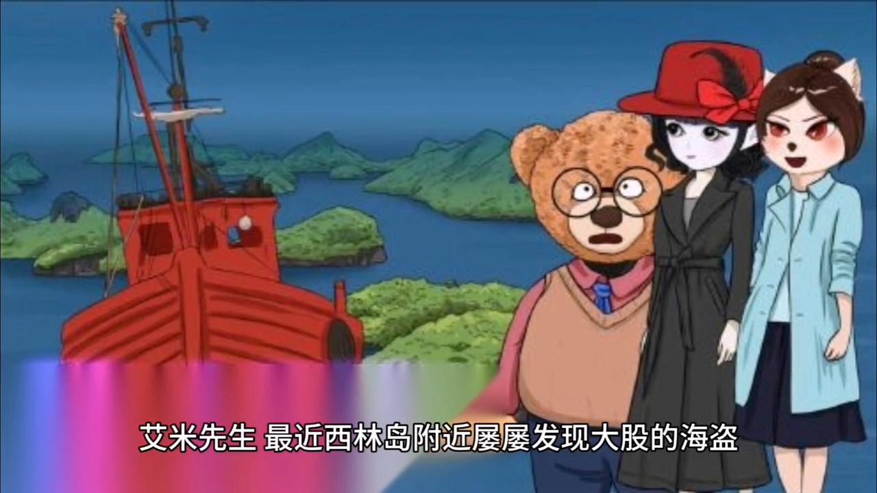 佣兵天下第一集视频,佣兵天下1-50集大结局