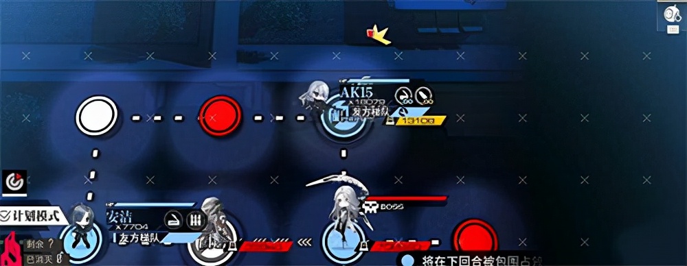 少女前线重伤状态,少女前线最新版本阵容