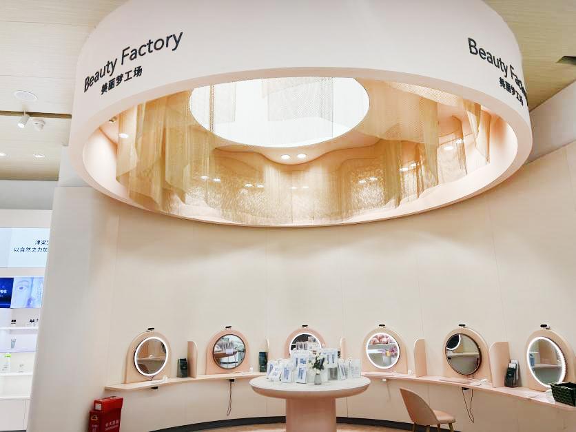 关停全国所有店铺,关停部分经营场所