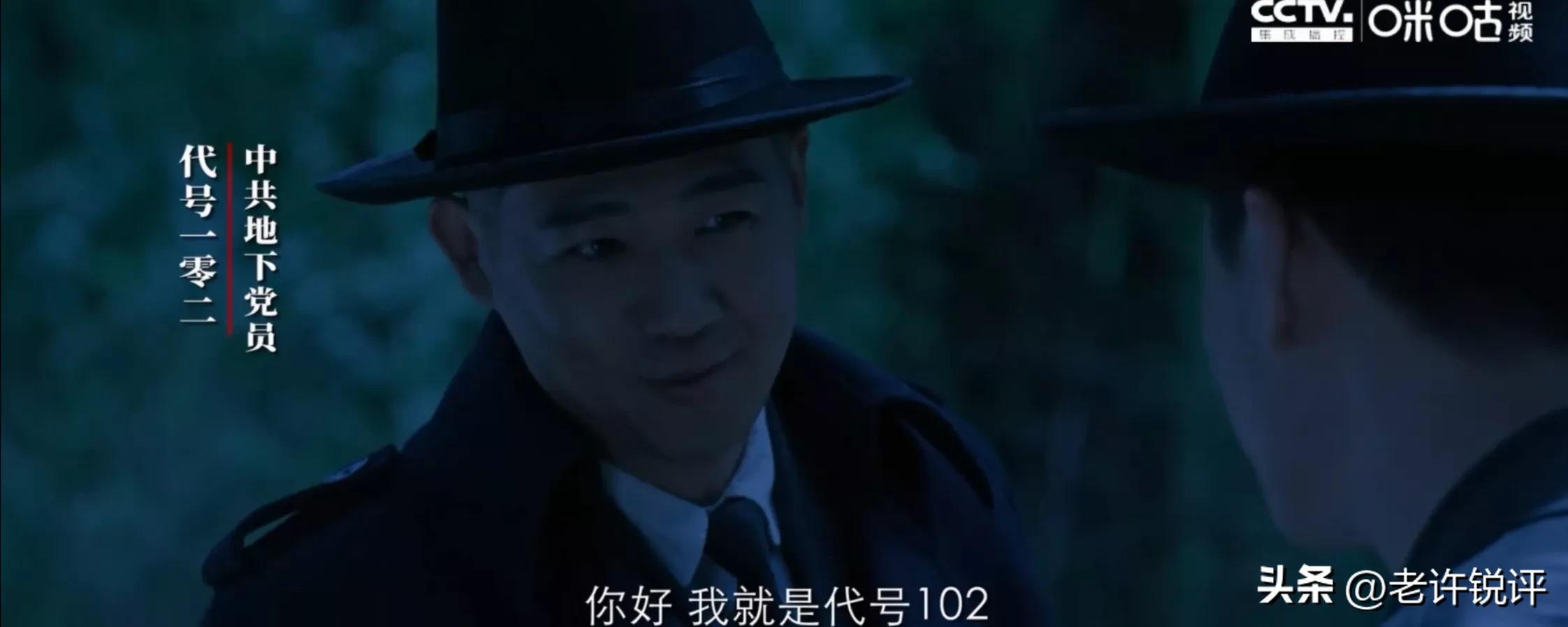 信仰第27集,信仰第26-30集