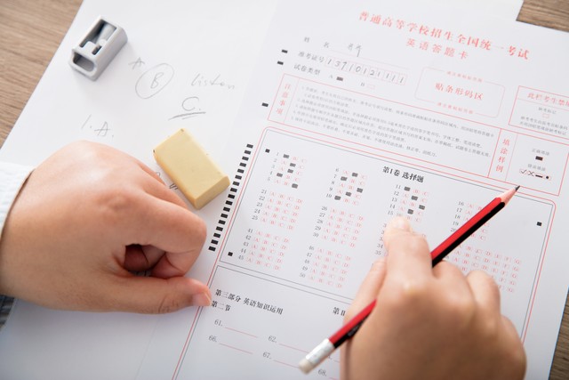 pmp考试是否通过怎么查询,pmp认证考试需要准备多长时间