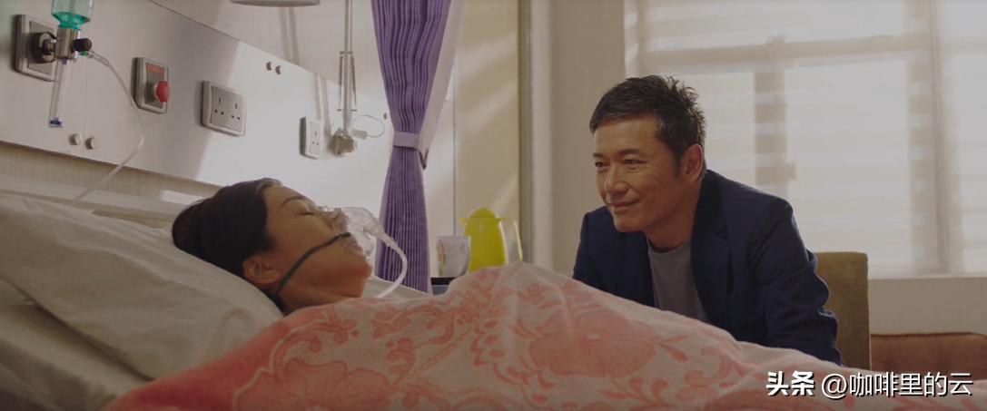 使徒行者三里头马国明头发颜色,使徒行者3是在抹黑安全机构吗