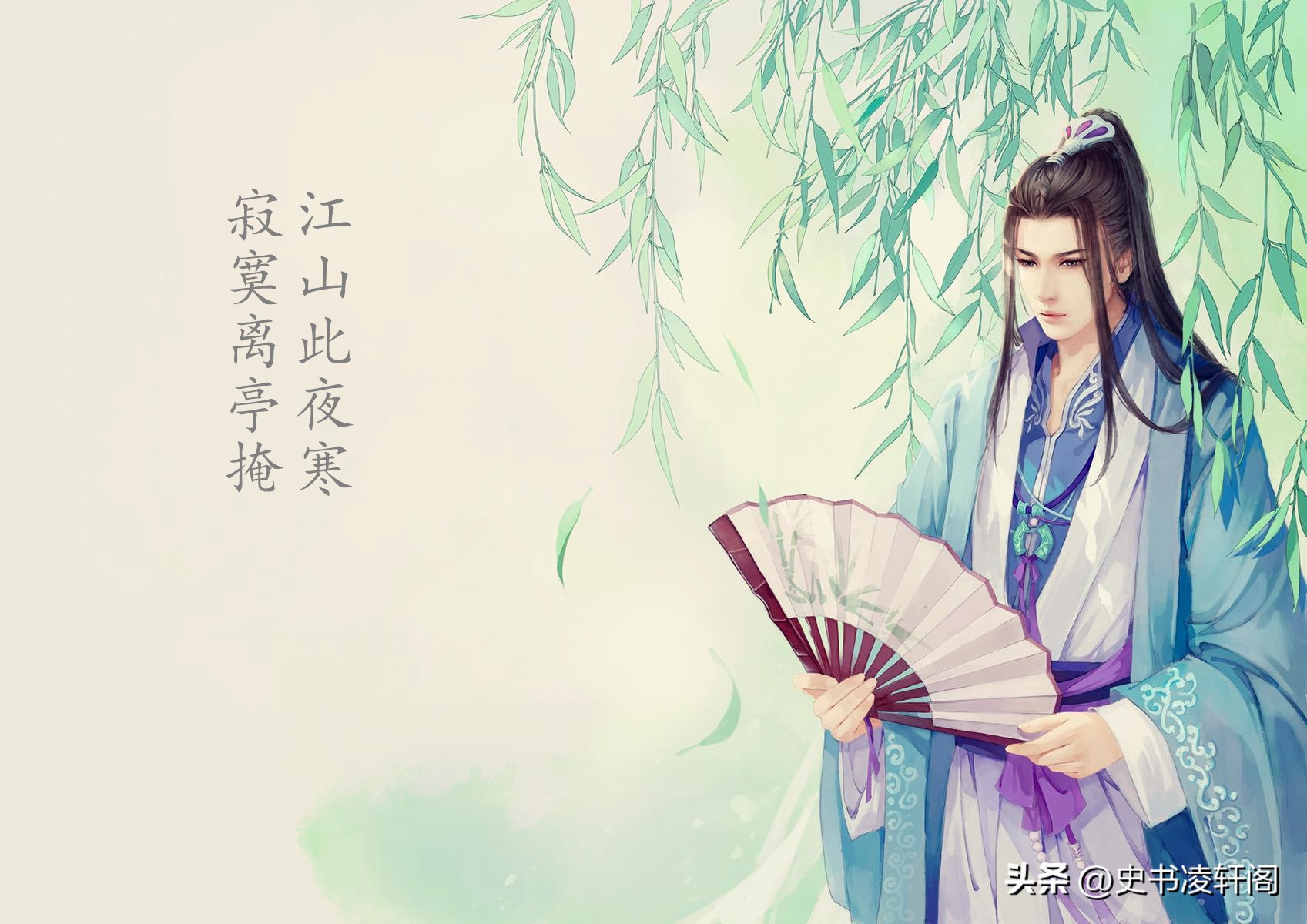 初读不解诗中意再读亦是诗中人,初读不解诗中意读懂已是诗中人