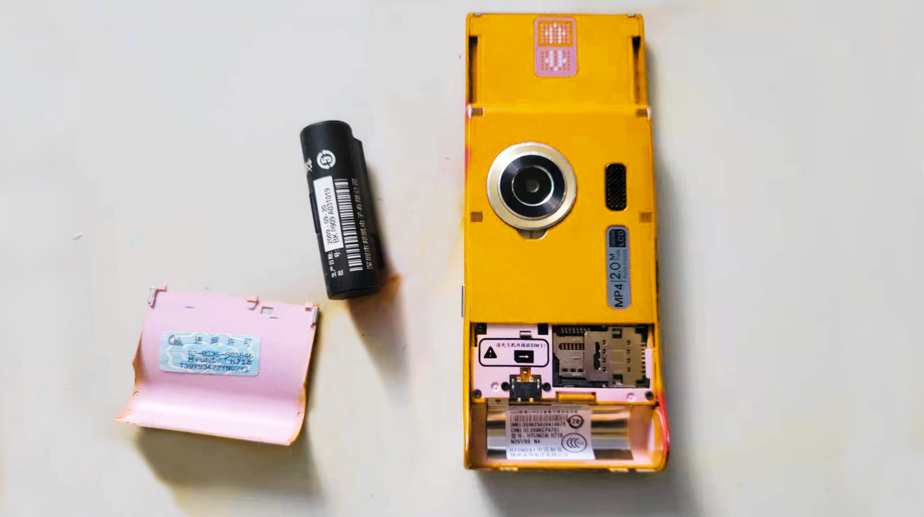 用5号干电池做电源,用5号电池的韩国手机