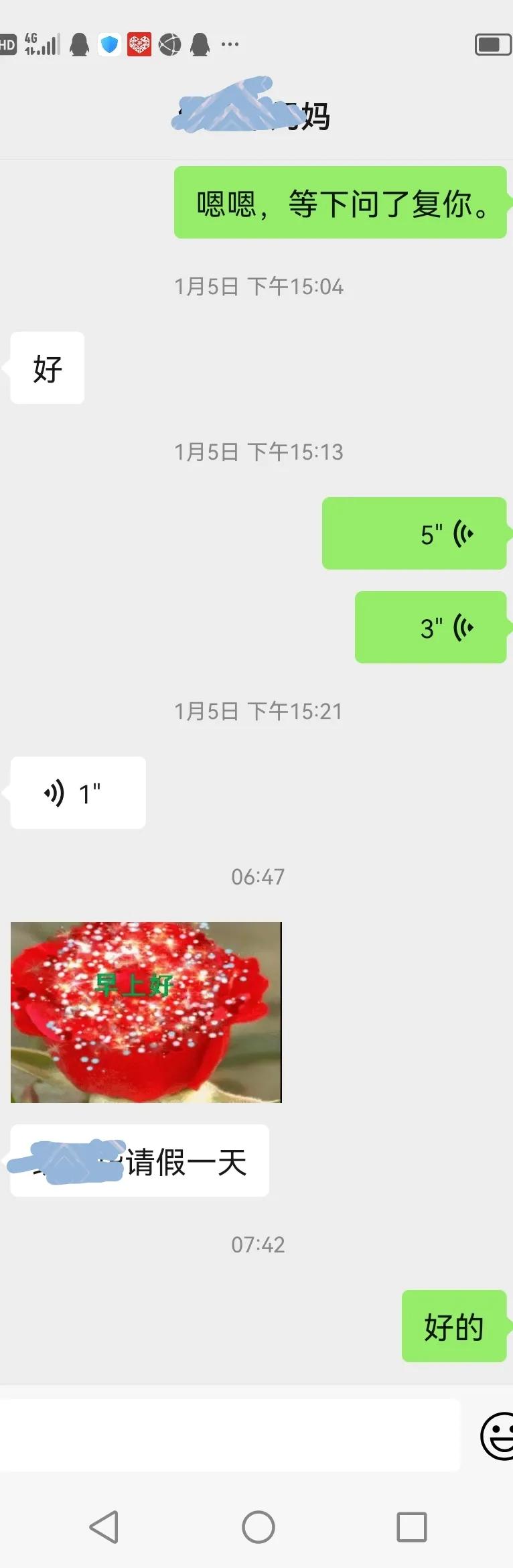 期末考试请假没考会怎么样,期末考试请假还要重考吗