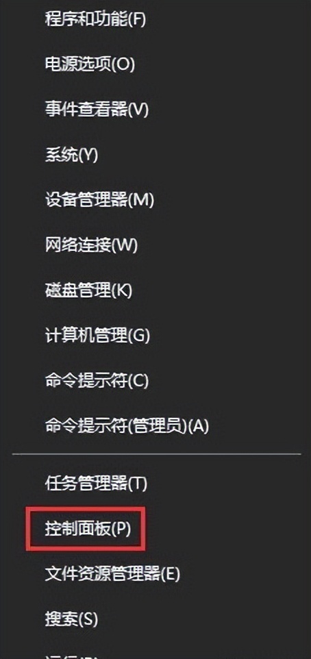键盘怎么快捷调键盘灵敏度,win10系统怎么调整键盘灵敏度