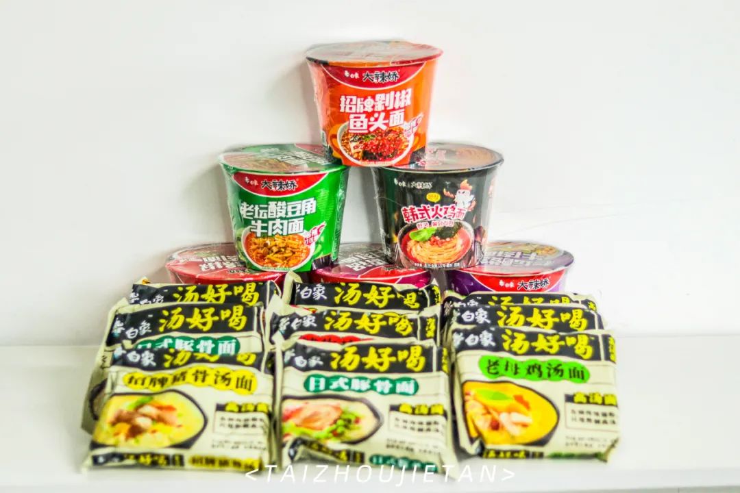 白象方便面是不是全网卖完了,白象方便面卖的不便宜