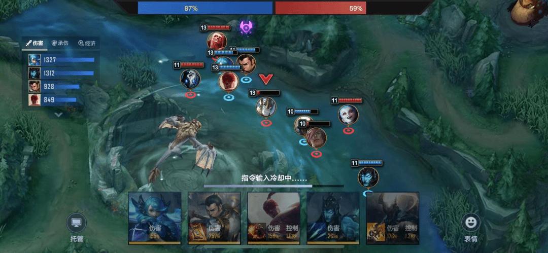 s12结束lol主播,英雄联盟电竞经理s12全球总决赛