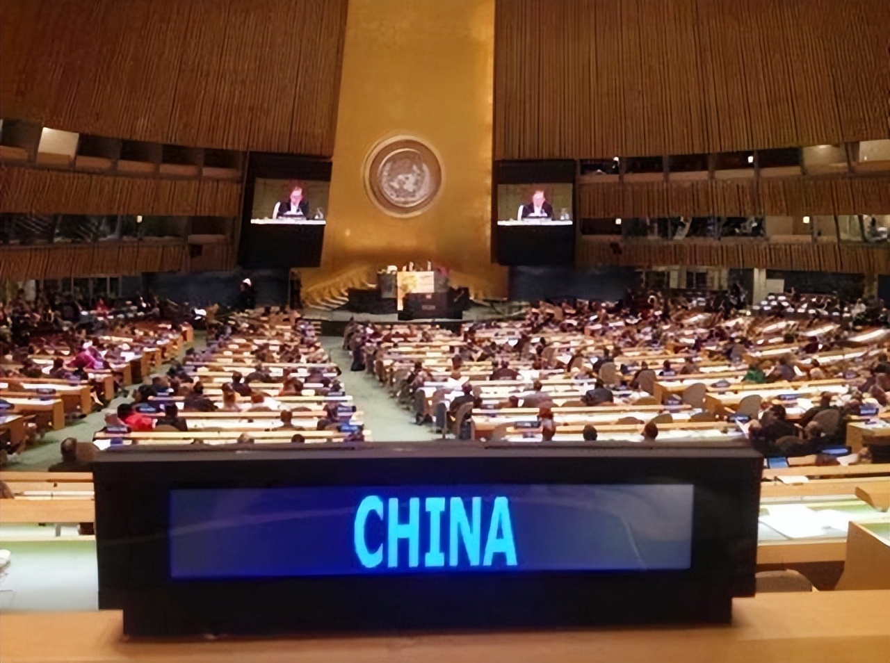 如今的中国有多强大图片,中国联合国实力表现