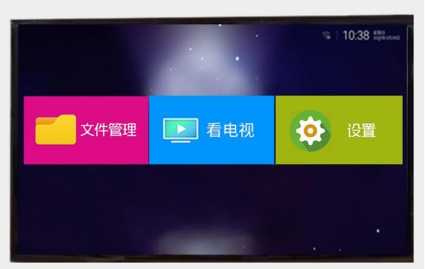 能看电视和网络电视的电视盒子,有网络就能看的电视盒子