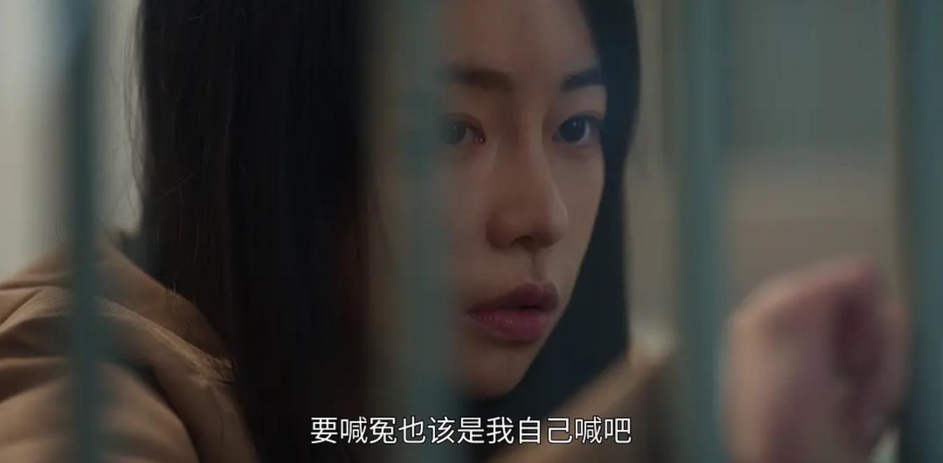 黑暗荣耀最后一集讲了啥,暗黑荣耀每集解析