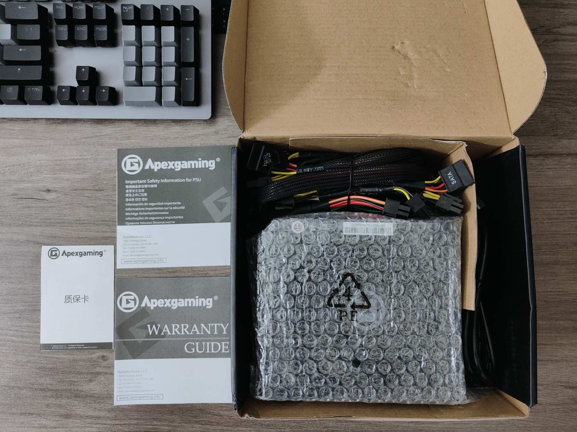 电脑电源不稳定的原因及解决方法,电脑电源严重虚标