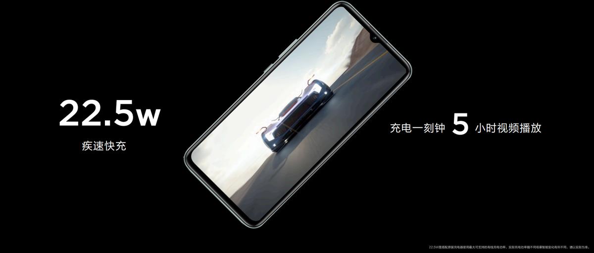 中国移动NZONES7,中国移动nzones7发布会