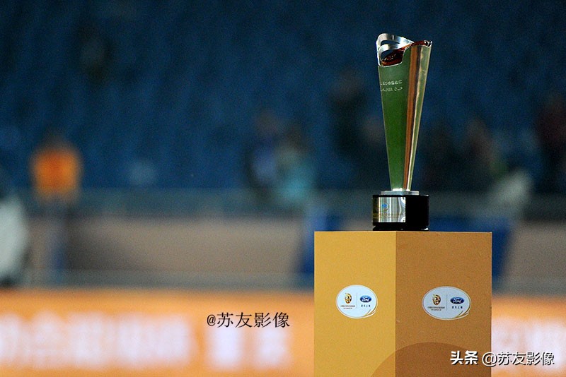 历史上的江苏队（25）：江苏足球暂时告别中国足球顶级联赛