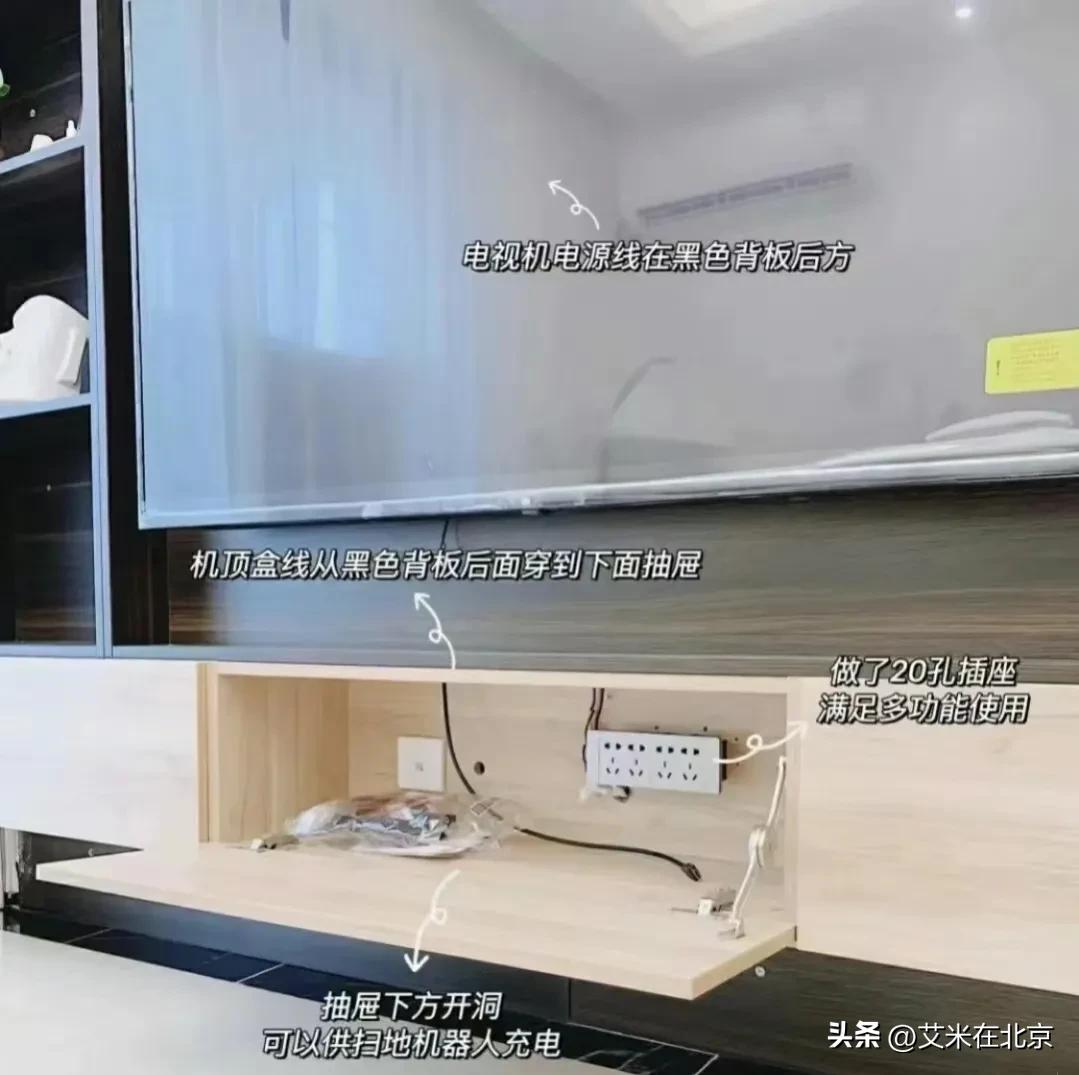 l型电视柜后期问题,l型电视柜有哪些讲究