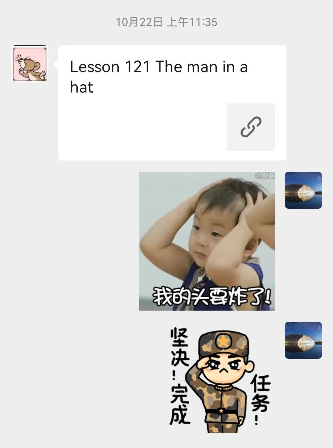 新概念英语第一册第121课,新概念英语第一册第121课文朗读