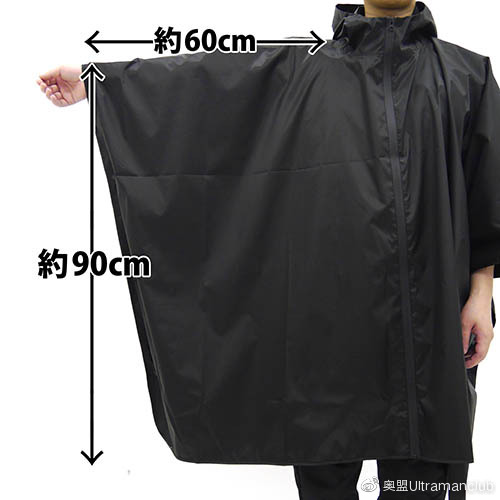 cospa限定品,cospa旗舰店