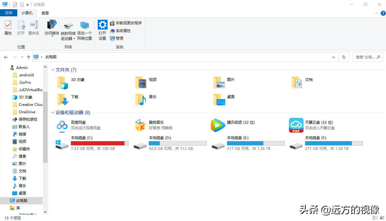 如何电脑自动转绿码,怎么可以让电脑出现绿码