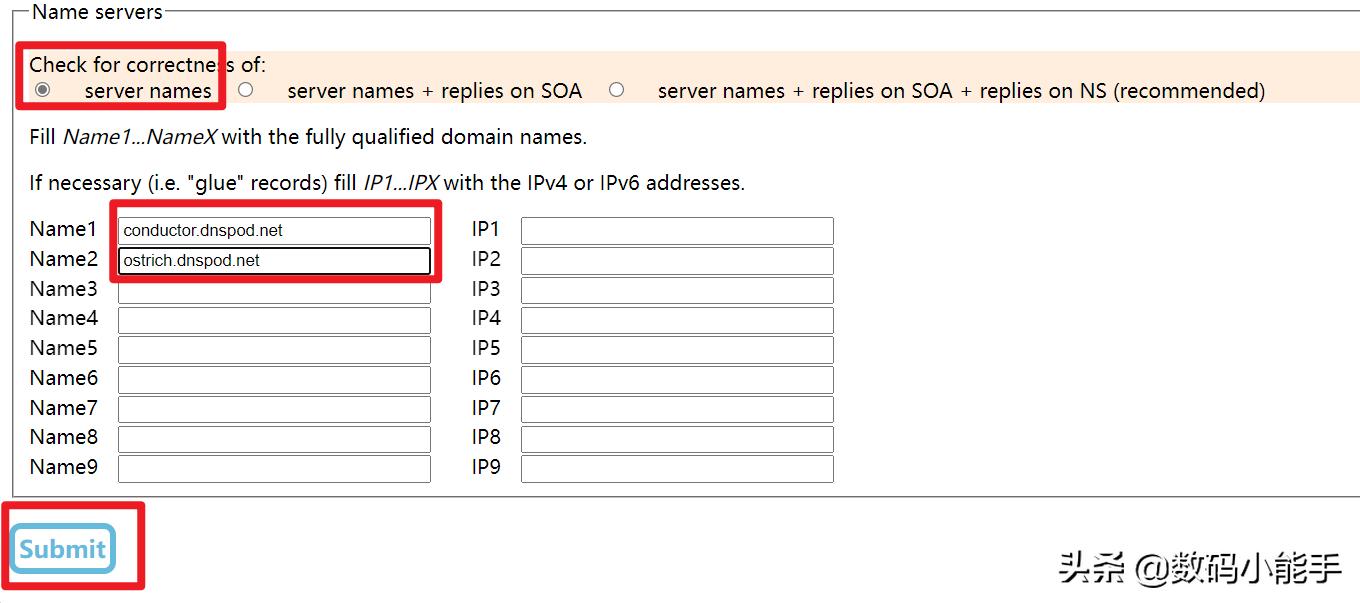 免费的域名,如何申请一个比较好域名
